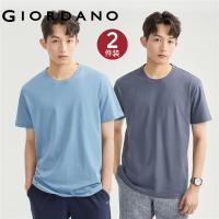 ราคา GIORDANO ผู้ชาย เสื้อยืดคอกลมแขนสั้นผ้าฝ้ายแพ็ค 2 ตัว Free Shipping 18023211 (18316268681)