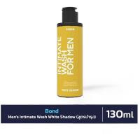 ราคา BONDน้ำยาทำความสะอาดจุดซ่อนเร้นท่านชาย (19971743338)