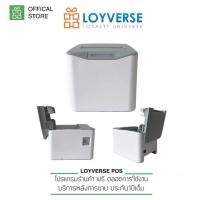 ราคา Loyverse POS DP80 LAN New เครื่องพิมพ์ใบเสร็จความร้อน 80มม รองรับ IOS Andriod Windows LAN USB (21173093317)