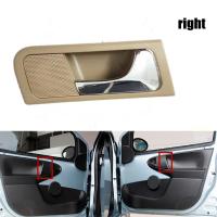 ราคา มือเปิดใน Chevrolet Optra ใส่ ได้ทุกปี ด้านหน้าหรือด้านหลังมือจับประตูด้านใน สำหรับ หัวเข็มขัด Chevy Optra Suzuki Forenza 03 08 right left (12300210725)