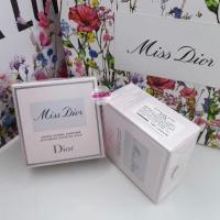 ราคา Dior สบู่หอม MISS DIOR BLOOMING SCENTED SOAP 120g ป้ายไทย (20533026753)