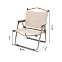 ราคา เก้าอี้นั่งมีพนักพิง พับได้พกพาง่ายไม่หนัก ปิคนิคกลางแจ้ง มี 2 สี สีกากี สีดำ รับน้ำหนักได้ 150 KG (20509075945)