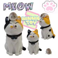 ราคา โมเดล แมวกับหนู ญี่ปุ่น 8 แบบ สูง 11 CM (11271312096)