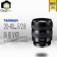 ราคา Tamron Lens 20 40 mm F2 8 DI III VXD Model A062 รับประกันร้าน Digilife Thailand 1ปี (18534863425)