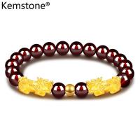 ราคา Kemstone ลูกปัดหยกสีแดงปี่เซียะสร้อยข้อมือฤดูใบไม้ผลิสำหรับหญิงเครื่องประดับคลาสสิกหดได้ (13841076706)