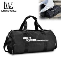 ราคา กระเป๋าถือกระเป๋าเดินทางหลุยส์สำหรับเล่นโยคะกระเป๋ากีฬากระเป๋าเดินทางสุดสัปดาห์กันน้ำกระเป๋า Tas Traveling โยคะกระเป๋าออกกำลังกายกระเป๋าสะพายไหล่ (21245091607)