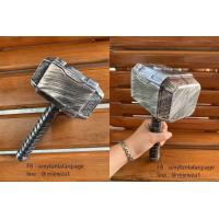 ราคา AC 4 ค้อนธอร์ ฆ้อนธอร์ ค้อนเทพเจ้าสายฟ้า Mjolnir Thor hammer of Thor (8338192391)