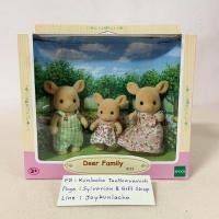 ราคา ตุ๊กตาครอบครัวกวาง ซิลวาเนียน แฟมิลี่ ของแท้ Deer Family Sylvanian Families บ้านตุ๊กตา (18978928413)