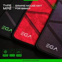 ราคา แผ่นลองเม้า EGA TYPE MP2 (944374583)