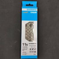 ราคา โซ่จักรยาน Dura ace CN HG901 11 มีข้อต่อปลดเร็ว โซ่ 11 สปีด shimano (7529371222)
