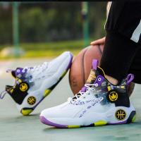 ราคา คุณภาพสูง รองเท้ากีฬา รองเท้าบาสเก็ตบอล ไตล์เกาหลีรองเท้าลำลอง ผู้ชายรองเท้ากีฬา ยแฟชั่นส (20149732055)