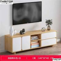 ราคา INTER HOME ตู้วางทีวี ปรับขนาดได้ ชั้นวางทีวี ทันสมัย สไตล์โมเดิร์น มีให้เลือก 3 สี (10001878226)