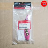 ราคา อะไหล่ H2C แท้เบิกศูนย์ ฝาแต่งฝาครอบท่อไอเสีย วิวิท APK1618318TB สำหรับรถ SCOOPY I ปี 2013 (16014227506)