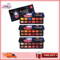 ราคา ODBO GALAXY TRAVELLER COLLECTION VENUS EYESHADOW PALETTE (2456090428)