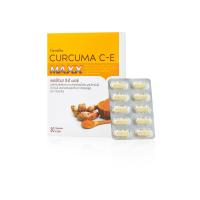 ราคา ขมิ้นชัน ชมิ้นชันแคปซูล ขมิ้นชันสกัด กิฟฟารีน เคอร์คิวมา ซี อี กิฟฟารีน (16278243049)