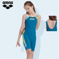 ราคา Arena arena arena ชุดว่ายน้ำบ็อกเซอร์ชิ้นเดียวสำหรับเด็กผู้หญิงครีมกันแดดสำหรับเด็กนักเรียนขนาดใหญ่พร้อมแผ่นอกสวย (19552362251)