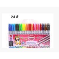 ราคา Master Art สีเมจิก ปากกาเมจิก ปากกาสีเมจิก มาสเตอร์อาร์ต ปากกาหัวเมจิก ปากกาสี สีสันสดใส 2 ขนาด12 24 สี (16877369602)