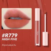 ราคา ส่งฟรี ลิปแมท วายโอยู ซิมพลิซิตี้ แมท ลิป คัลเลอร์ นุ่ม ติดทนทาน YOU Simplicity Matte Lip Color 3 2g (20119561817)