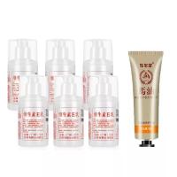 ราคา วิตามิน E 5ขวดของแท้ครีมโลชั่นบำรุงร่างกายครีม VE สินค้าจากประเทศจีนเติมน้ำให้ความชุ่มชื้นครีมหน้าสดบำรุงผิว (19346877832)