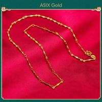 ราคา ASIX GOLD สร้อยคอทองคำ 24K สำหรับผู้หญิง สร้อยคอทองคำเรียบง่ายแฟชั่นเกาหลี หลายสไตล์ ไม่ดำ ไม่ลอก (18587302767)