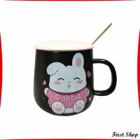 ราคา First แก้วกาแฟเซรามิก ถ้วยนม กาแฟ ฝาปิดคละสี เเถมช้อน Tableware (17234350647)