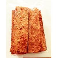 ราคา ทาโร่กรอบ ครึ่งโลแค่ 159 (16555500279)