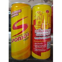 ราคา เครื่องดื่ม สปอนเซอร์ จาก สปป ลาว ปริมาณ 325 มล ขนาดกระป๋องเส้นผ่าศูนย์กลาง 5 5 ซม สูง 14 5 ซม เหมาะสำหรับการบริโภคและการสะสม (21002721177)