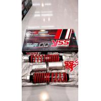 ราคา โช๊คหลัง YSS G PLUS BLACK RED HT HONDA PCX 160 21 (15719560557)