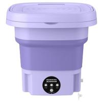 ราคา Portable Foldable Washing Machine with Spin Dryer Automatic Mini Underwear Sock Washing Machine (19434198188)