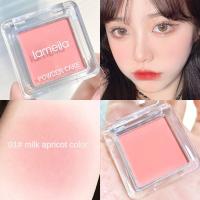 ราคา SeaFlaker LANGMANNI บลัชออนสีชมพูลิปกลอสใบหน้ามีสีสันเนื้อแมทท์ครีมธรรมชาติทาแก้มเมคอัพ (19351286144)