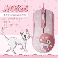Akko Gaming Mouse เมาส์เกมมิ่ง รุ่น AG325C