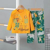 ราคา ชุดนอน เสื้อผ้าเด็ก ผ้านิ่ม เด้ง แขนยาวขายาว (20504947150)