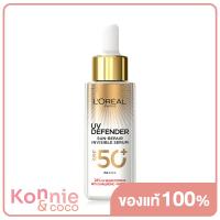 ราคา LOreal Paris UV Defender Sun Repair Invisible Serum 30ml ลอรีอัล ปารีส ยูวี ดีเฟนเดอร์ ซัน รีแพร์ อินวิซิเบิ้ล เซรั่ม (20663609417)