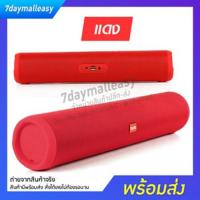 ราคา ลำโพงบลูทูธ soundbar เบสหนัก เสียงคม G JC188 ลำโพงวีบาร์ ลำโพงยาว น้ำหนักเบา ขนาดพกพาสะดวก แบตอึด คุ้มเกินราคา พร้อมส่ง (20067668807)