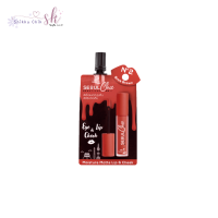 ราคา Nami Make Up Pro Seoul Girls Creamy Matte Lip Cheek (20234887483)