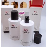 ราคา CHANEL N 1 DE CHANEL REVITALIZING BODY SERUM IN MIST 140 ml (20559953448)