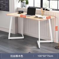 ราคา โต๊ะทำงาน โต๊ะเขียนหนังสือ โต๊ะเรียนหนังสือ โต๊ะหนังสือ โต๊ะทำงานมีลิ้นชัก โต๊ะทำงานขาไม้ โต๊ะทำงาน Work From Home โต๊ะเขียนหนังสือ (10281917361)