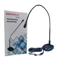 ราคา JH ไมค์ประชุมตั้งโต๊ะ ดูดเสียงดี ไวเสียง ไม่ต้องใช้เสียงเยอะ ML 5822 ไมค์ประชุมตั้งโต๊ะแบบ คอยาว 80 เซนติเมตร (20397043746)