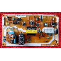 ราคา เพาเวอร์ซัพพลาย TOSHIBA 29P2300VT 32L3450VT V71A00027800 (7340384676)