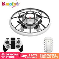 ราคา Kmoist ใหม่ S23 Mini RC Drones 2 4GHz 4CH 6 Axis โหมด Headless Quadcopters ความสูงถือเฮลิคอปเตอร์ของเล่นสำหรับของขวัญเด็ก (6004096093)