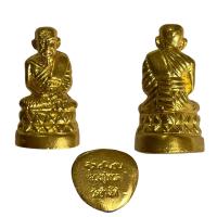 ราคา รูปหล่อหลวงปู่ทวดเนื้อเปียกทองวัดช้างไห้ (12521430468)