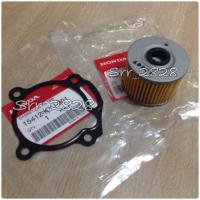 ราคา แท้ศูนย์ ชุดไส้กรองน้ำมันเครื่อง ปะเก็นฝาปิดไส้กรอง HONDA CRF 250 CBR 250CBR 300 (7555869415)