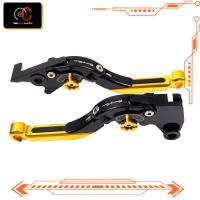 ราคา มือเบรค Kawasaki Racing Power มือครัช ปรับระดับ6ระดับ พับได้ สไลด์ได้ ใช้งานได้จริงปรับระดับได้จริง ZX6R 2007 2017 (17840458479)