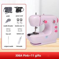 ราคา 306A อัพเกรดจักรเย็บผ้าแบบพกพามินิไฟฟ้าในครัวเรือน12เย็บแผลจักรเย็บผ้า (16519512807)