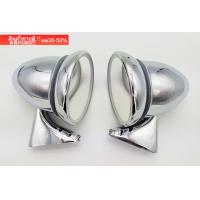 ราคา กระจก รถยนต์ เรโทร คลาสสิค รถโบราณ ทรงกระสุน ทำจากโลหะทั้งชิ้น หายากมาก 1คู่ วัสดุเกรด AAA (18055583939)