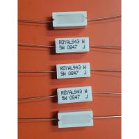 ราคา ตัวต้านทานR 5W แพ็ค 5ตัว ค่าOhm Resistor ตัวต้านทาน 5W ค่าKOhmรบกวนสั่งอีกช่องจ้า R5W (8945011290)