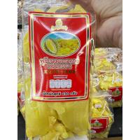 ราคา ทุเรียนทอด (19910547490)