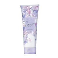 ราคา Cute Press Sweet Musk Body Lotion 250g หลอดสีขาวชมพู สีม่วงราคา 1ชิ้น (20978220346)