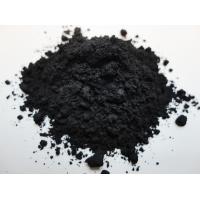 ราคา Metal Powder Copper Iron Nickel Brass Niobium Lead Tin W C Co Mo Cr Bi etc Ultrafine Powder (19782224917)