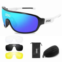 ราคา POC DO BLADE 4เลนส์ชุดกรอบเต็มแว่นตาปั่นจักรยานแว่นตากีฬาขี่จักรยานกลางแจ้งขี่จักรยาน (17421462942)